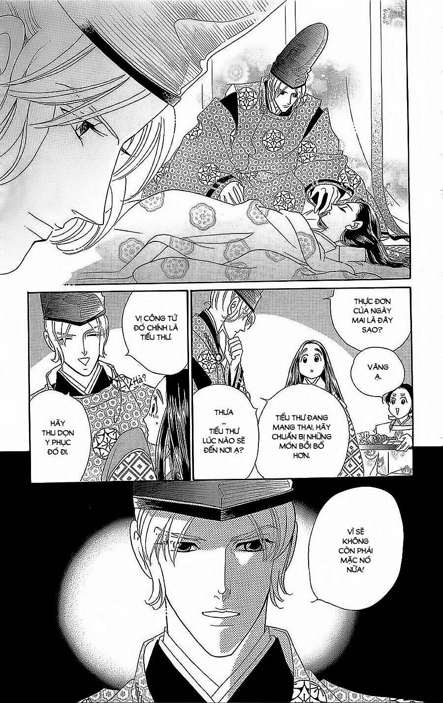 Torikae Baya: Chapter 27
