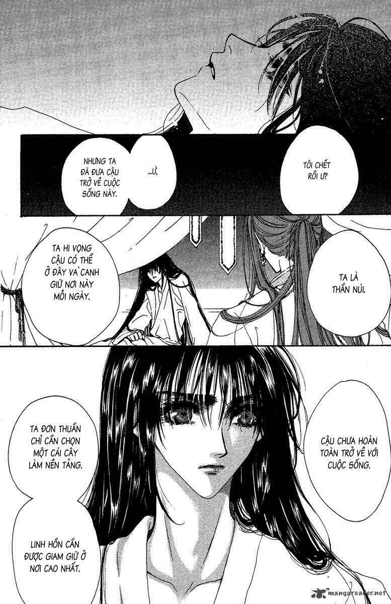 Tao Tie Jie: Chapter 7