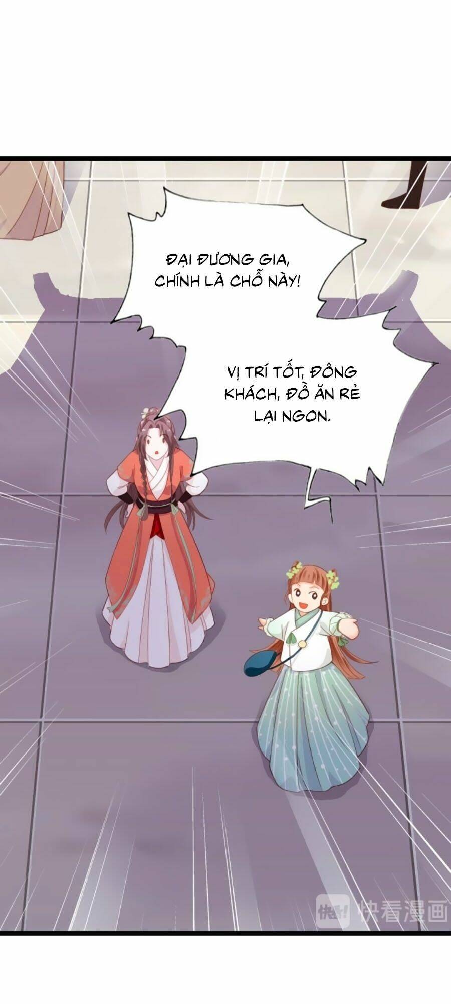 Đứng Lại! Phụng Chỉ Ăn Cướp: Chapter 5