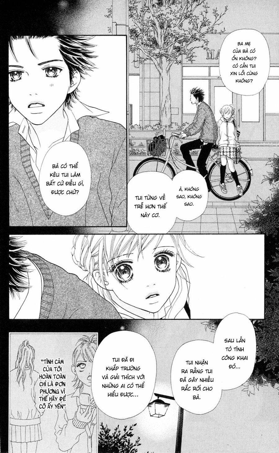 Cô Láng Giềng: Chapter 78