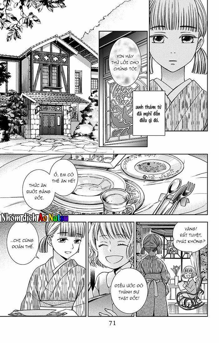 Usotoki Rhetoric: Chapter 17