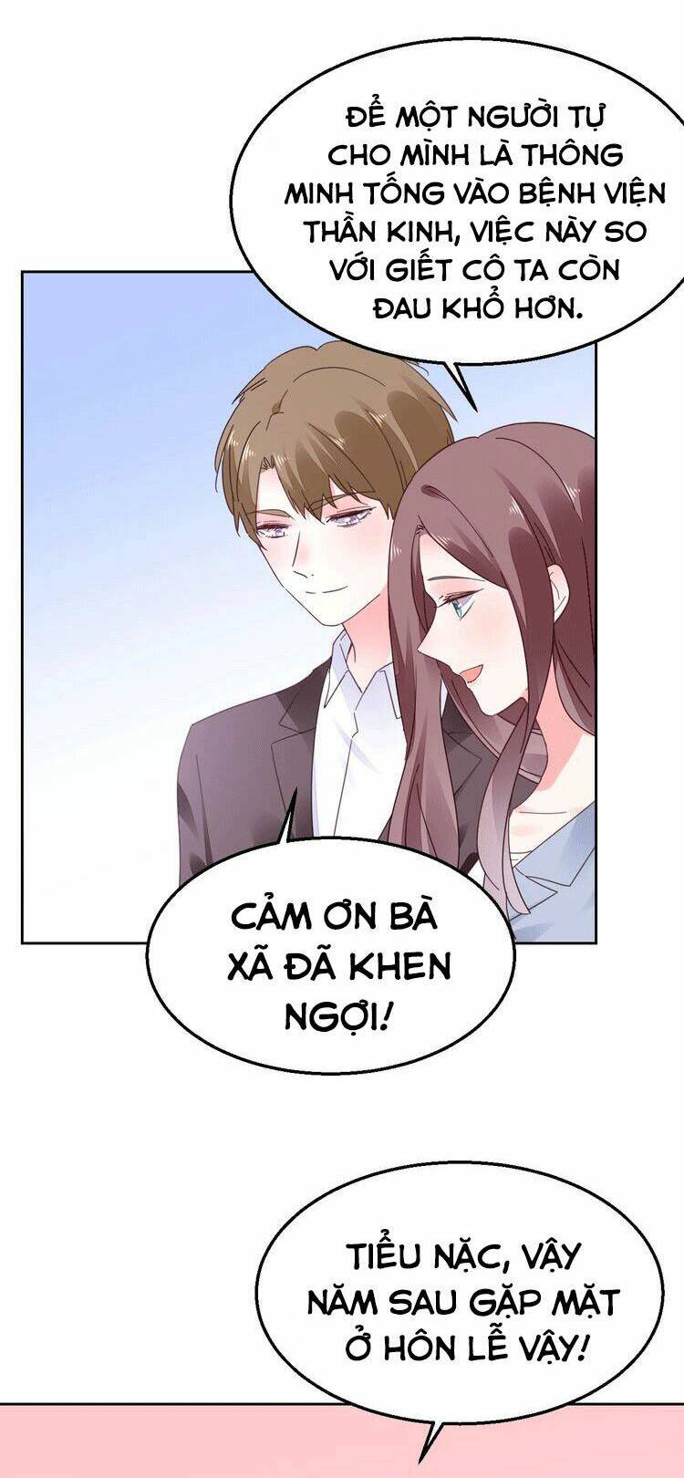 Điều Ước Sủng Ái Bất Bình Đẳng: Chapter 130