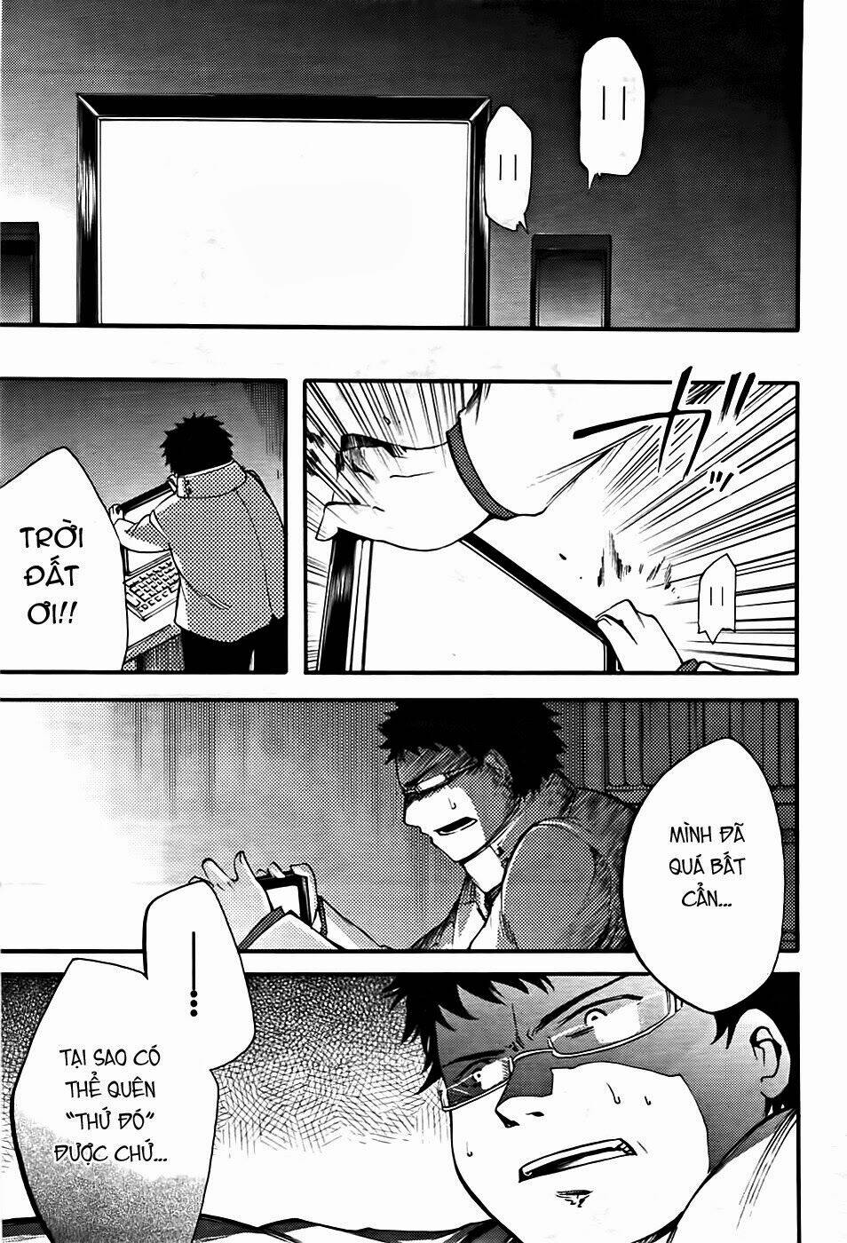 Suashi No Meteorite: Chapter 5