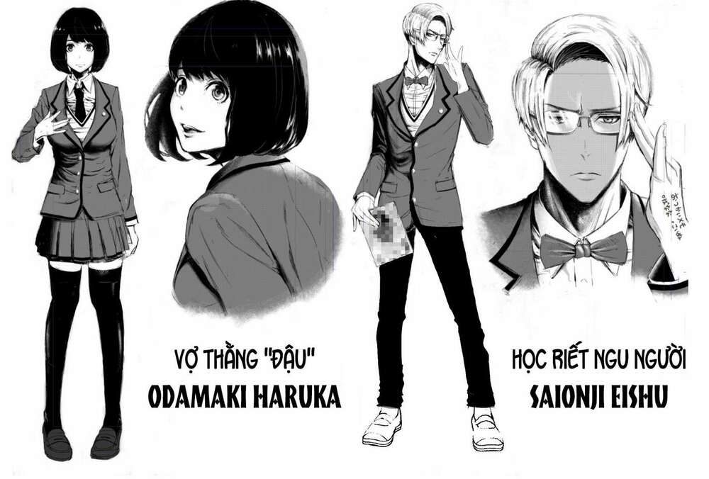 Lũ Ngu Và Trò Chơi Sinh Tử: Chapter 1.5