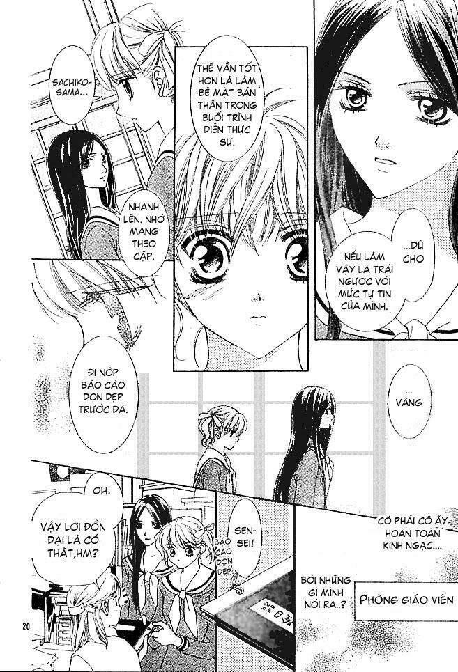 Maria-Sama Ga Miteru: Chapter 2