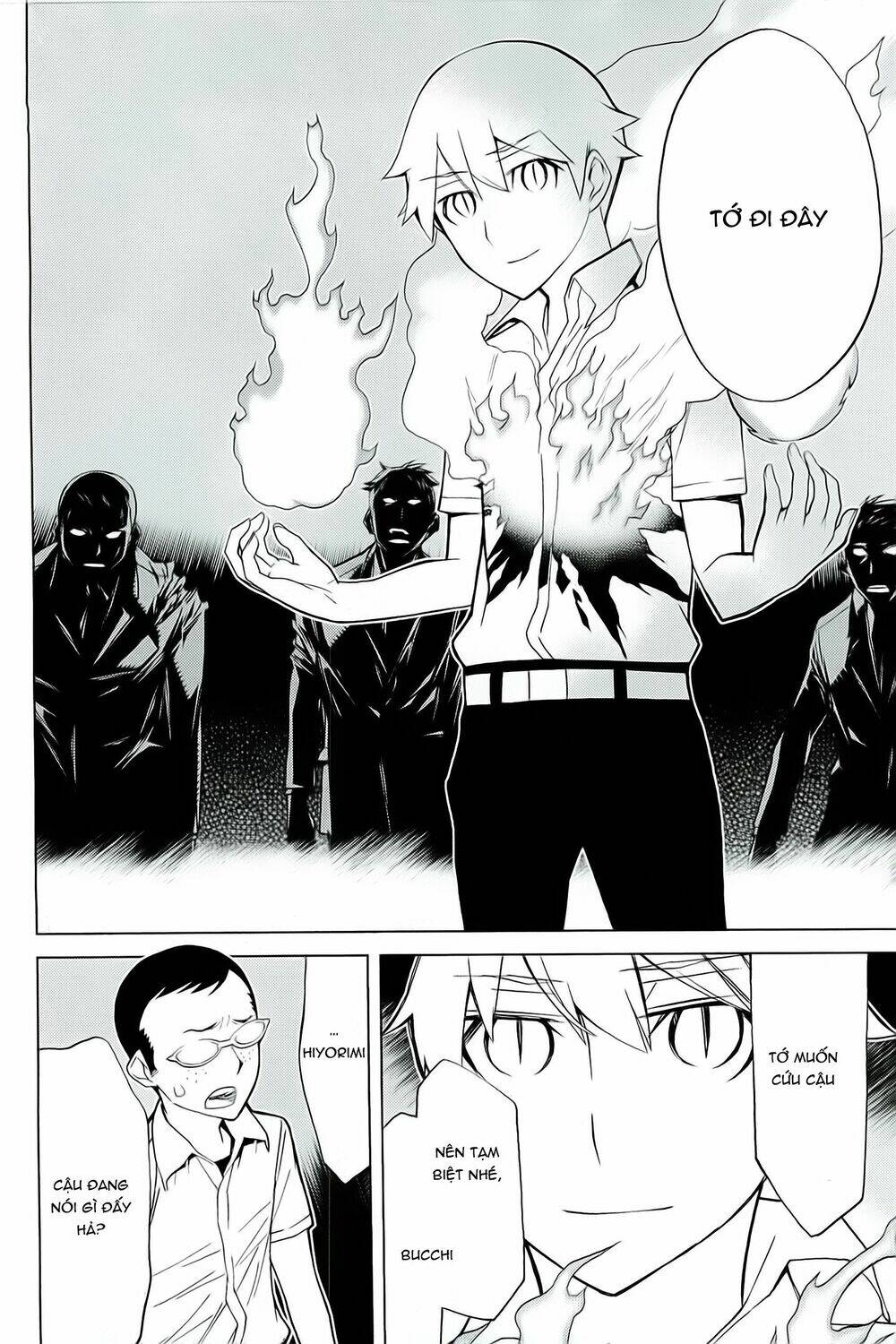 Kaibutsu Oujo: Chapter 87