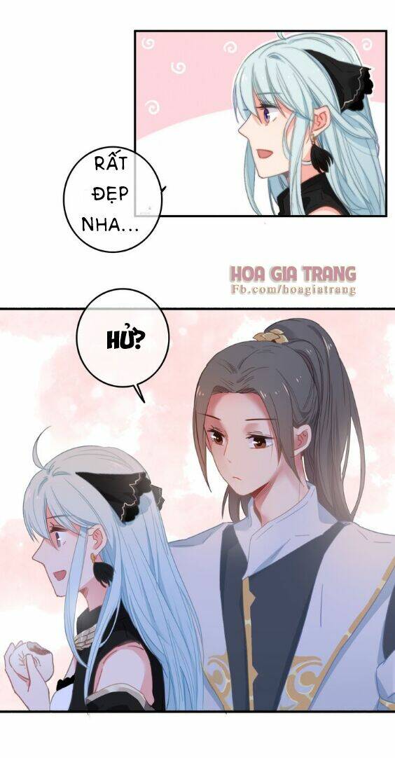 Dữ Tử Thành Thuyết: Chapter 4