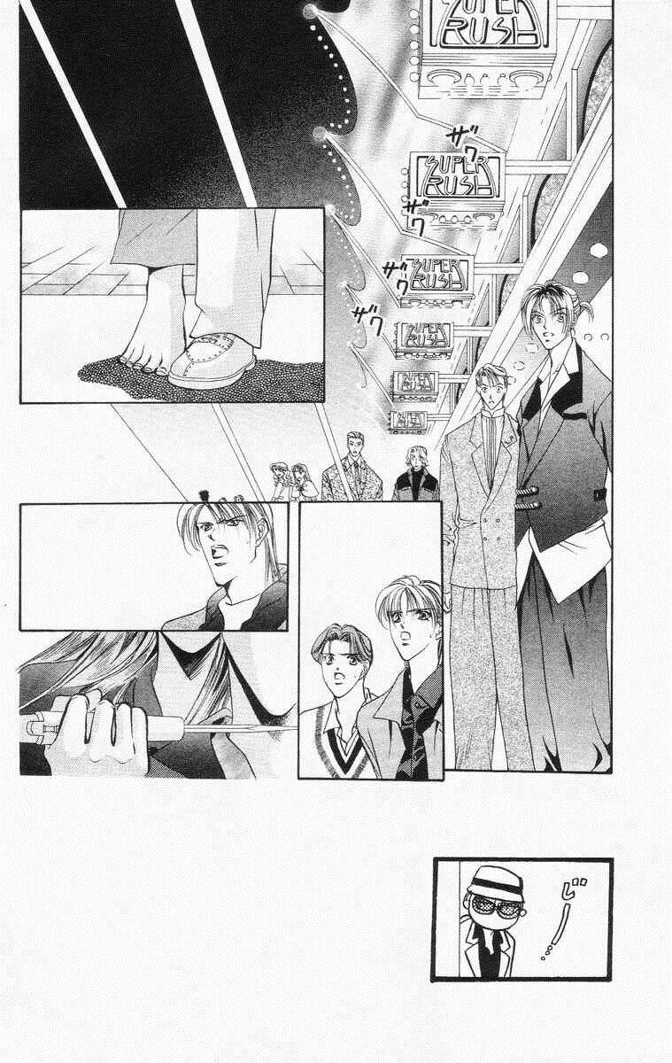 Tokyo Crazy Paradise: Chapter 64