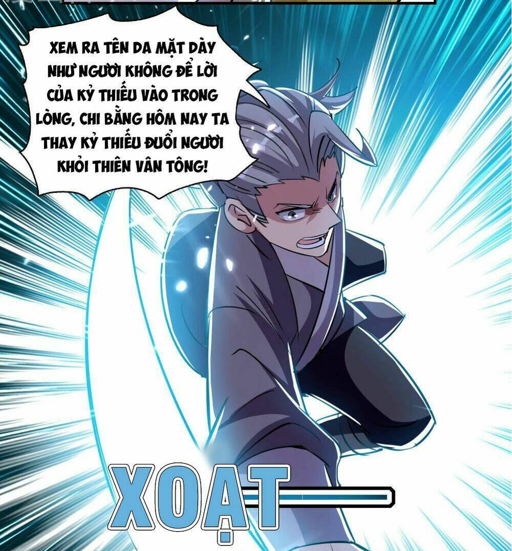 Vạn Giới Tiên Vương: Chapter 3