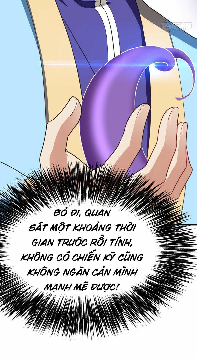 Yêu Giả Vi Vương: Chapter 97