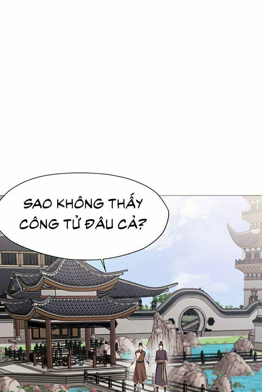 Thiên Võ Chiến Thần: Chapter 5