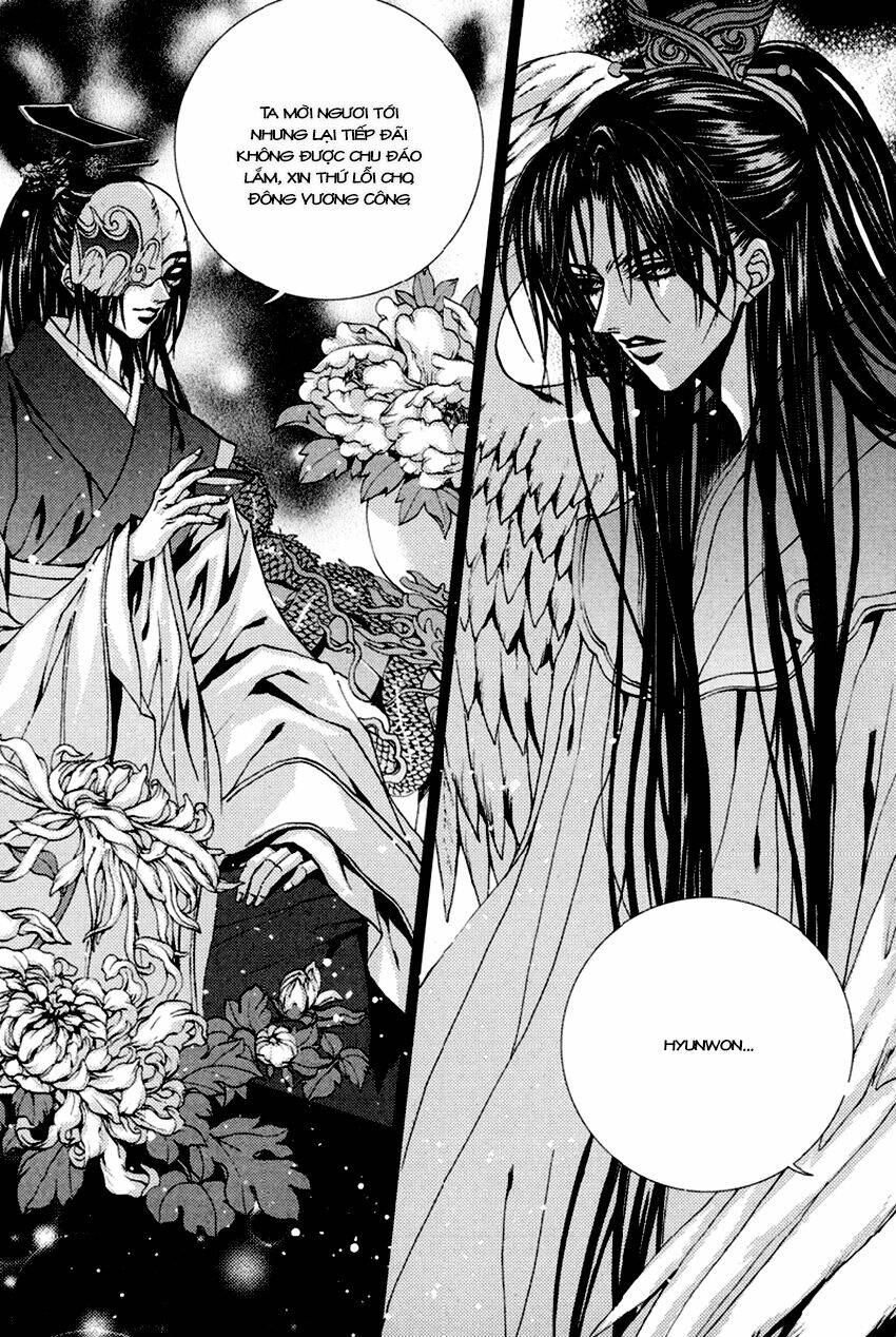 Tân Nương Của Thủy Thần: Chapter 100
