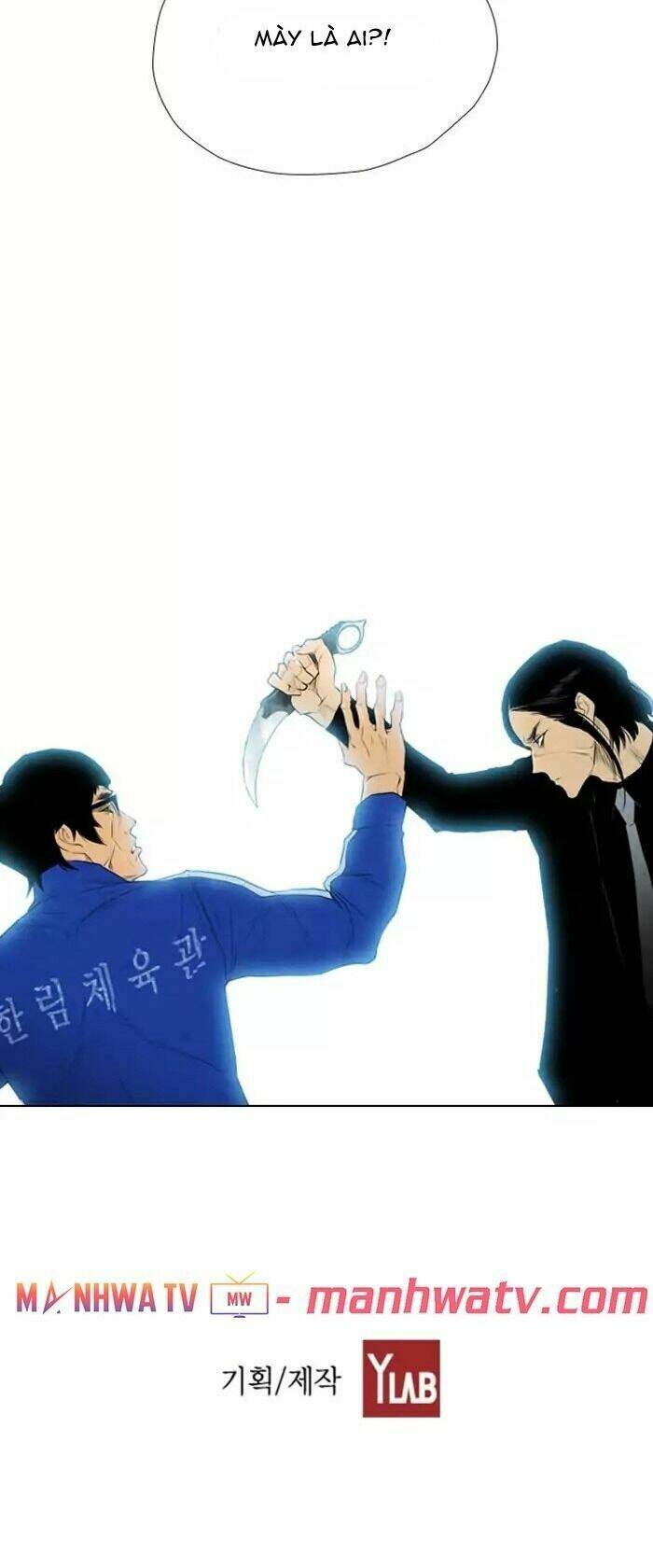 Kẻ Hồi Sinh: Chapter 57