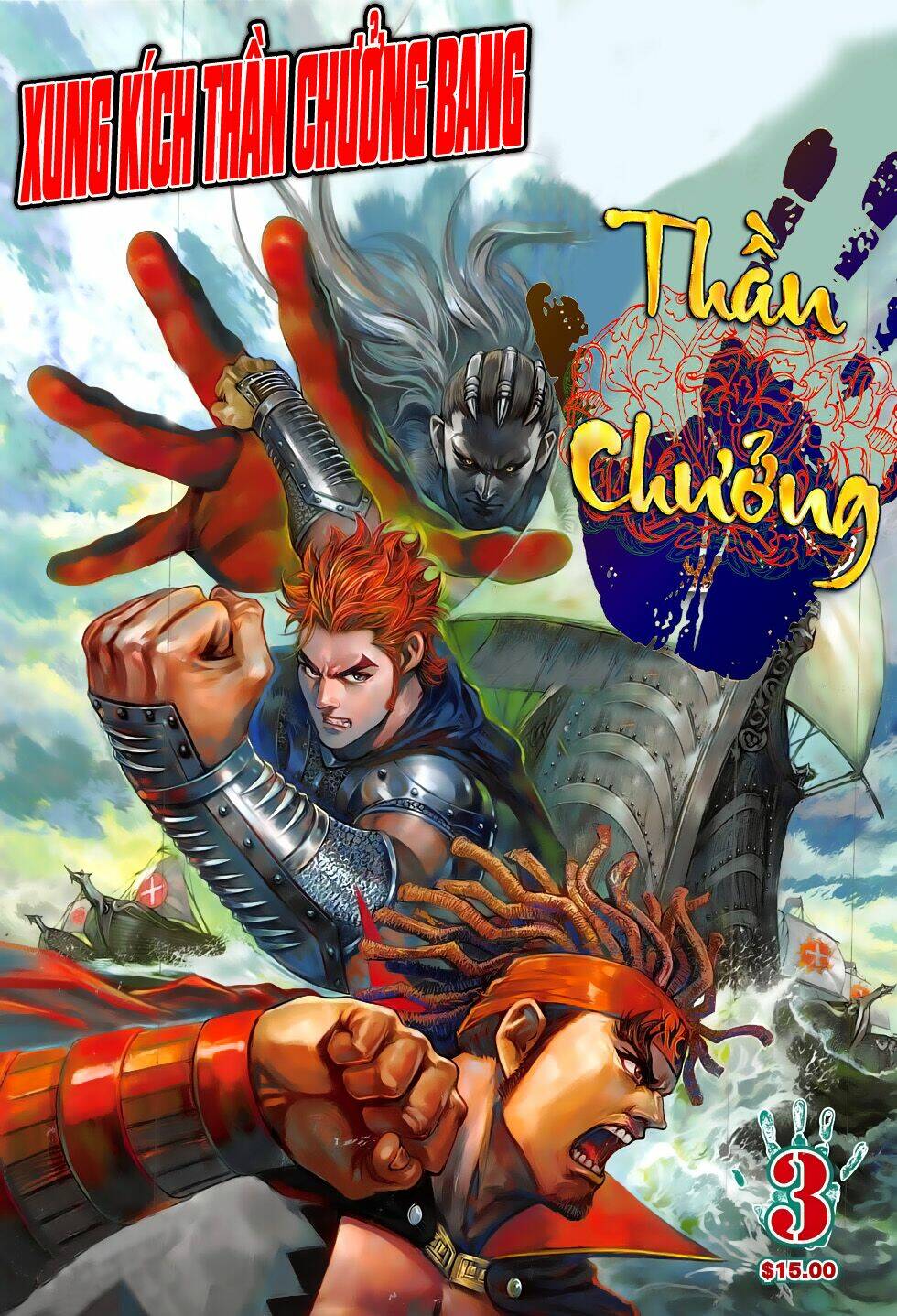 Thần Chưởng: Chapter 3