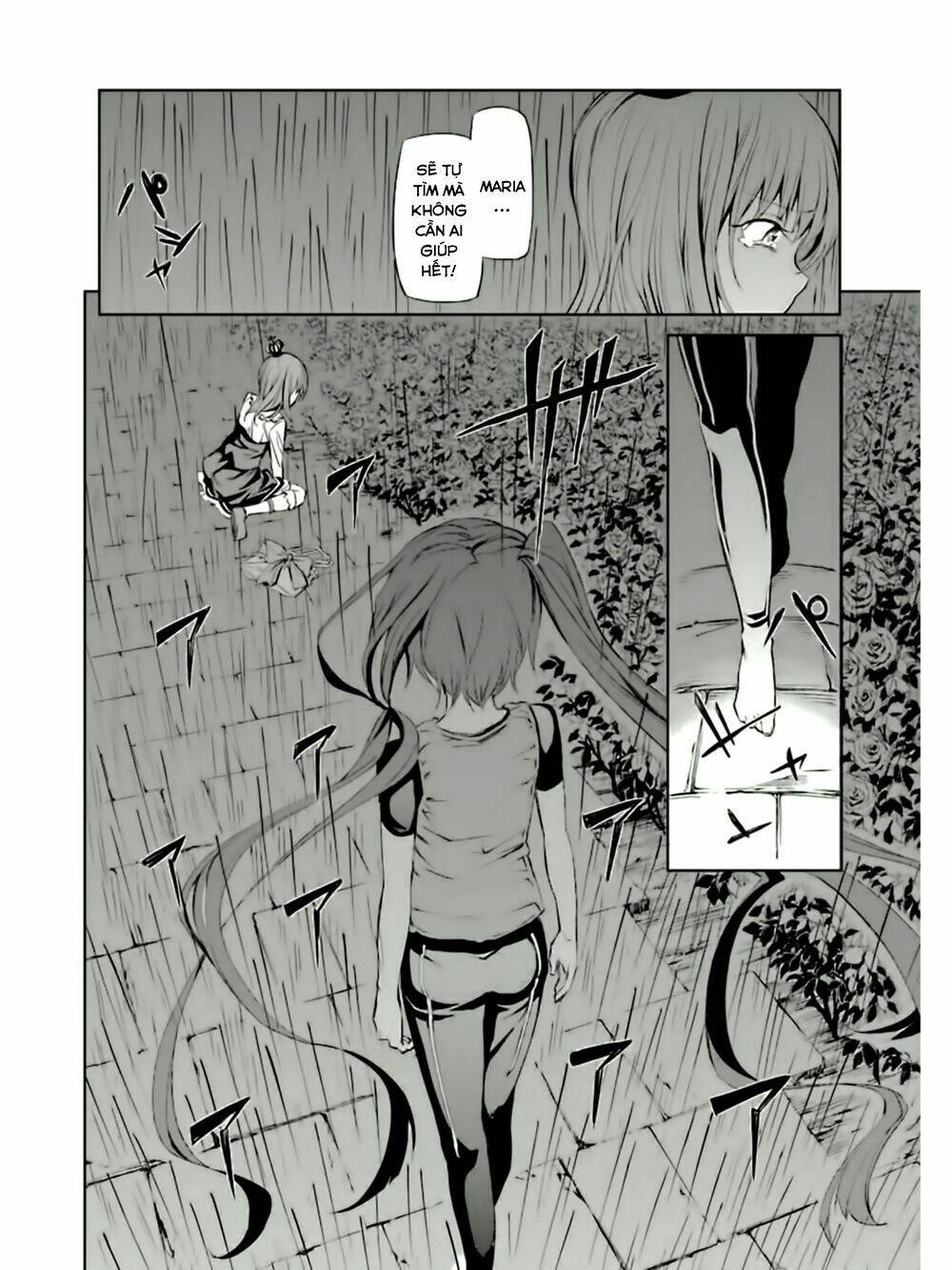 Umineko No Naku Koro Ni Chiru Ep 5: End Of The Golden Witch: Chapter 5