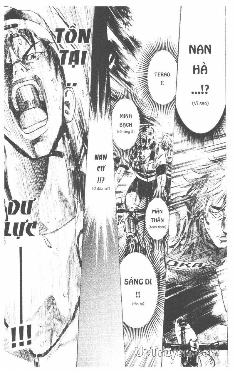 Over Drive: Chapter 10