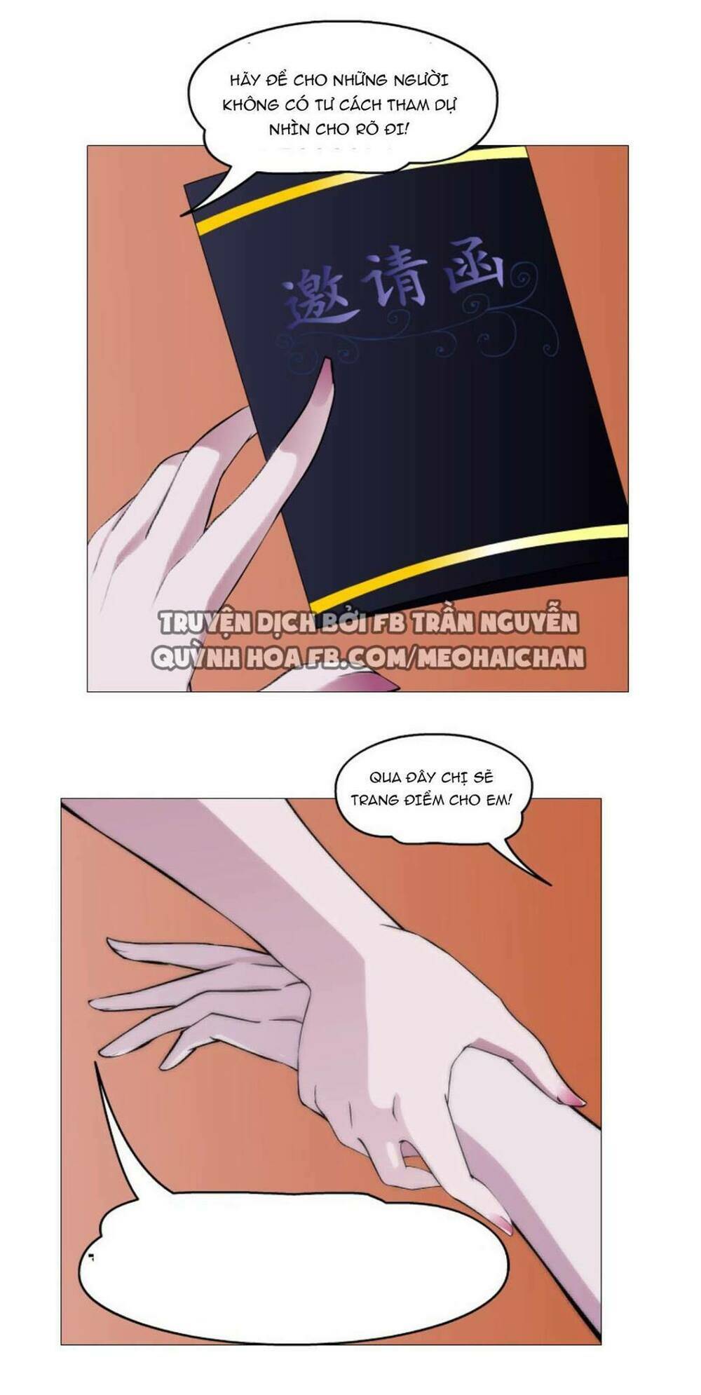 Cạm Bẫy Của Nữ Thần: Chapter 3