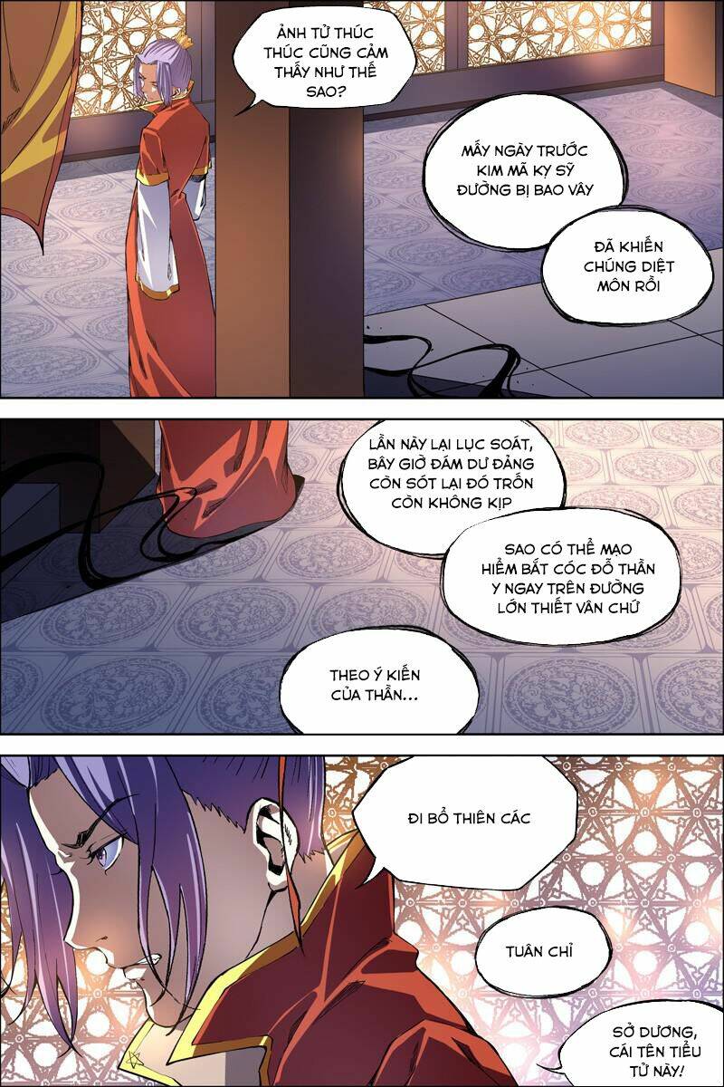 Ngạo Thế Cửu Trọng Thiên: Chapter 50