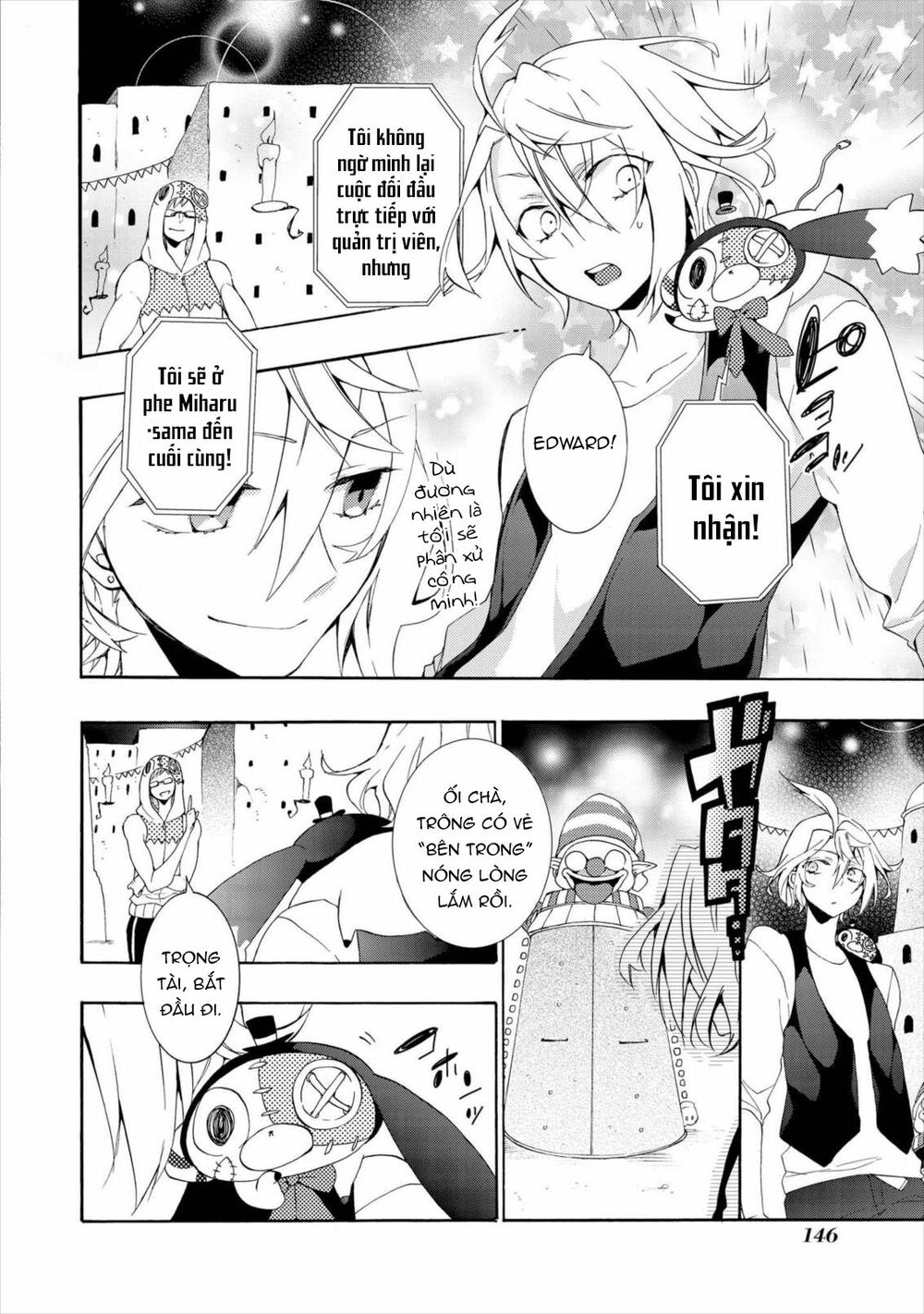 Worldend: Debugger: Chapter 16