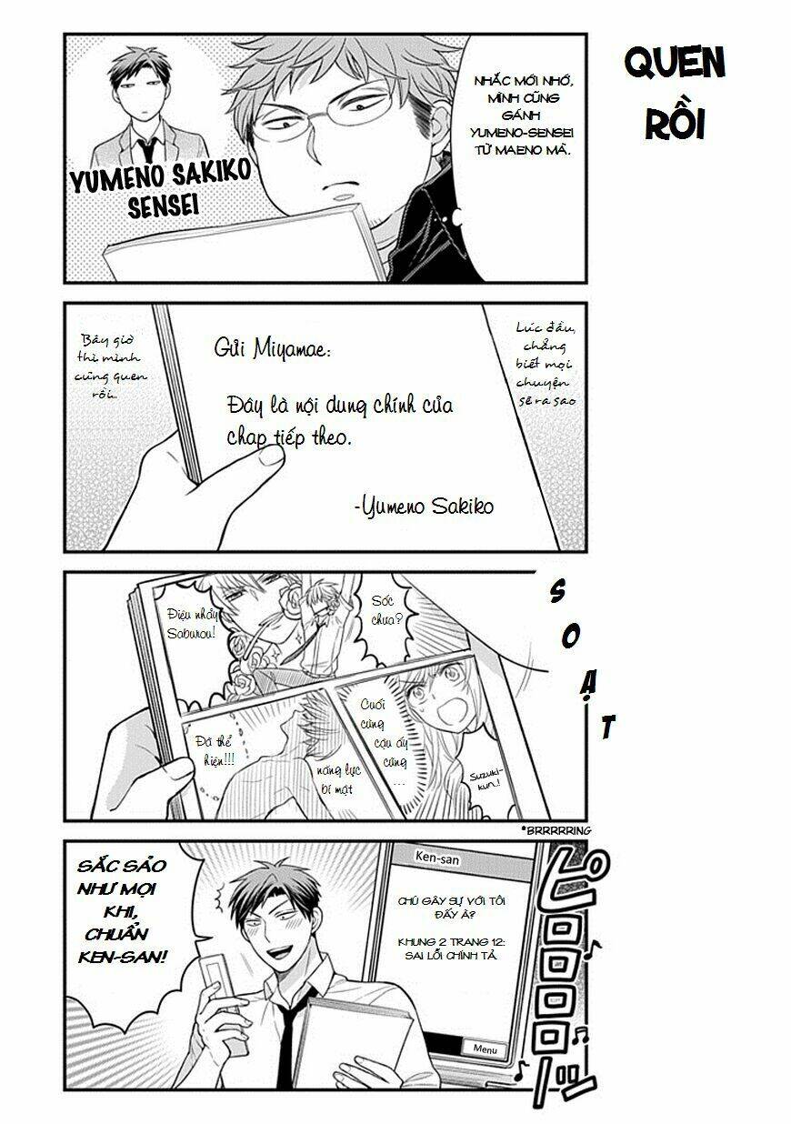 Gekkan Shojo Nozaki-Kun: Chapter 39