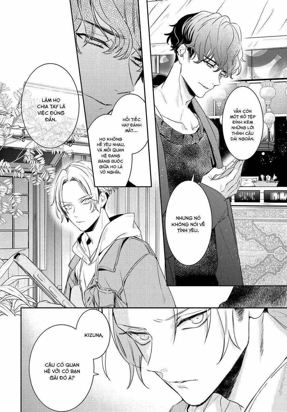 Kare Ni Irai Shite Wa Ikemasen: Chapter 1