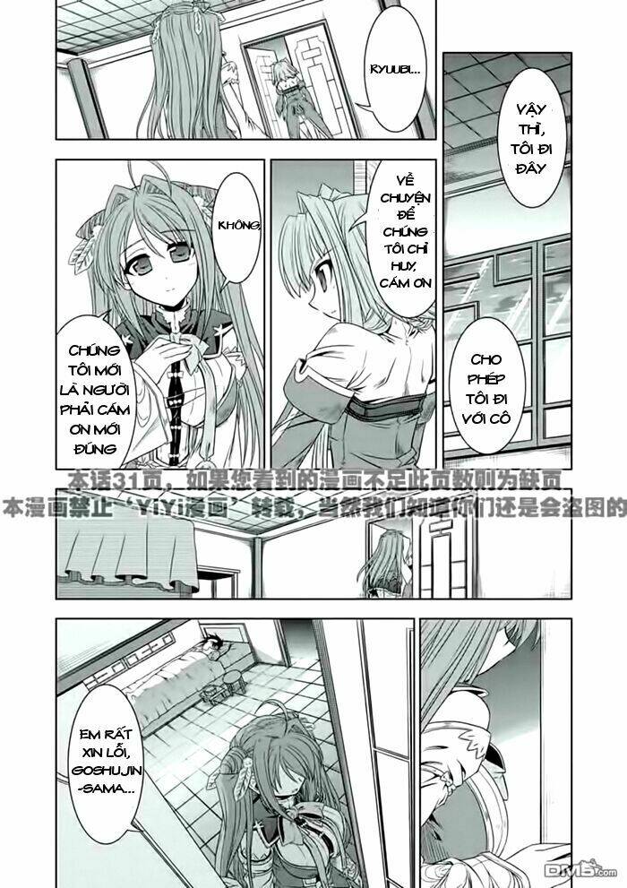 Shin Koihime Musou: Chapter 20