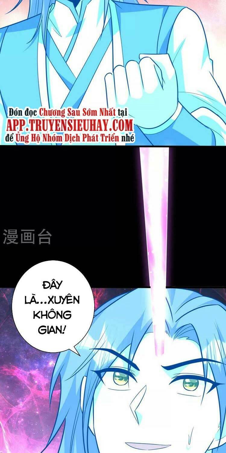 Yêu Giả Vi Vương: Chapter 262