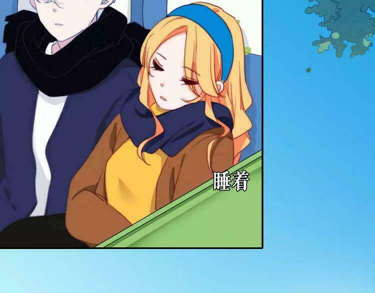 Trái Tim Băng Giá: Chapter 40