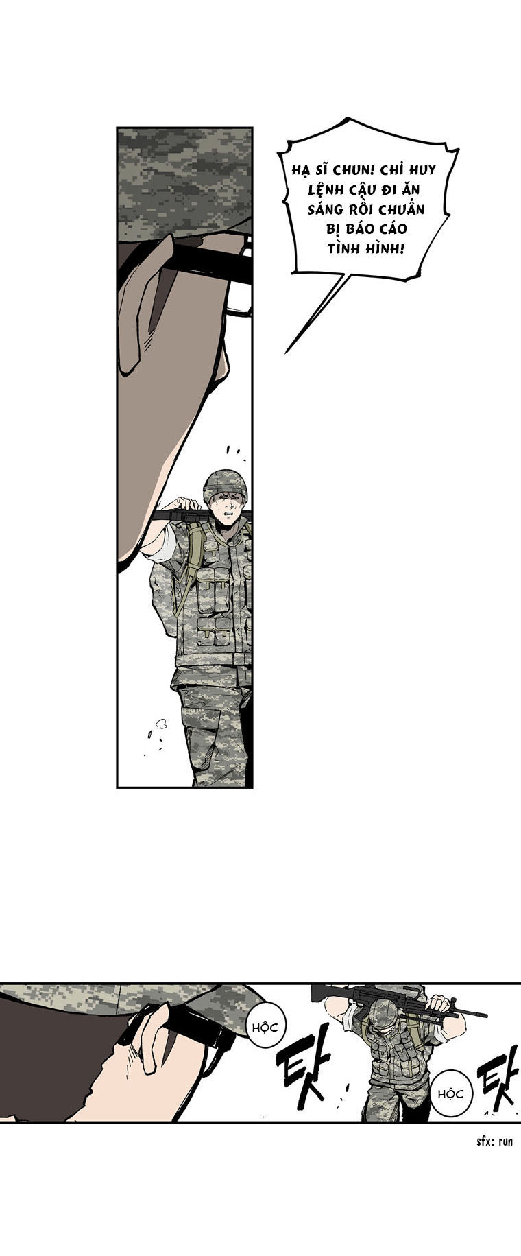 M.i.a - Jakjeonjung Siljong: Chapter 2