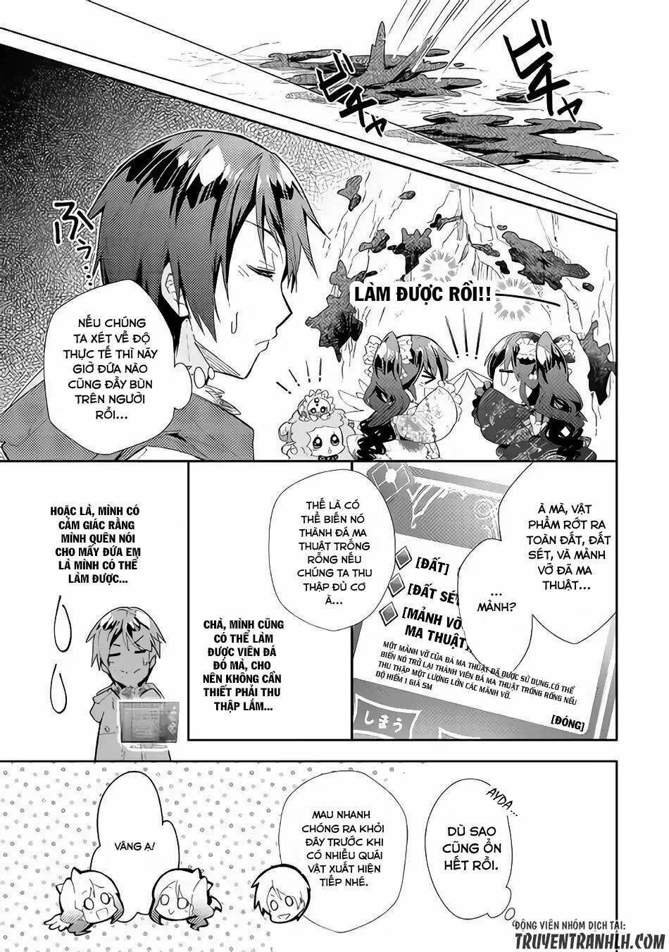 Nonbiri Vrmmoki: Chapter 32