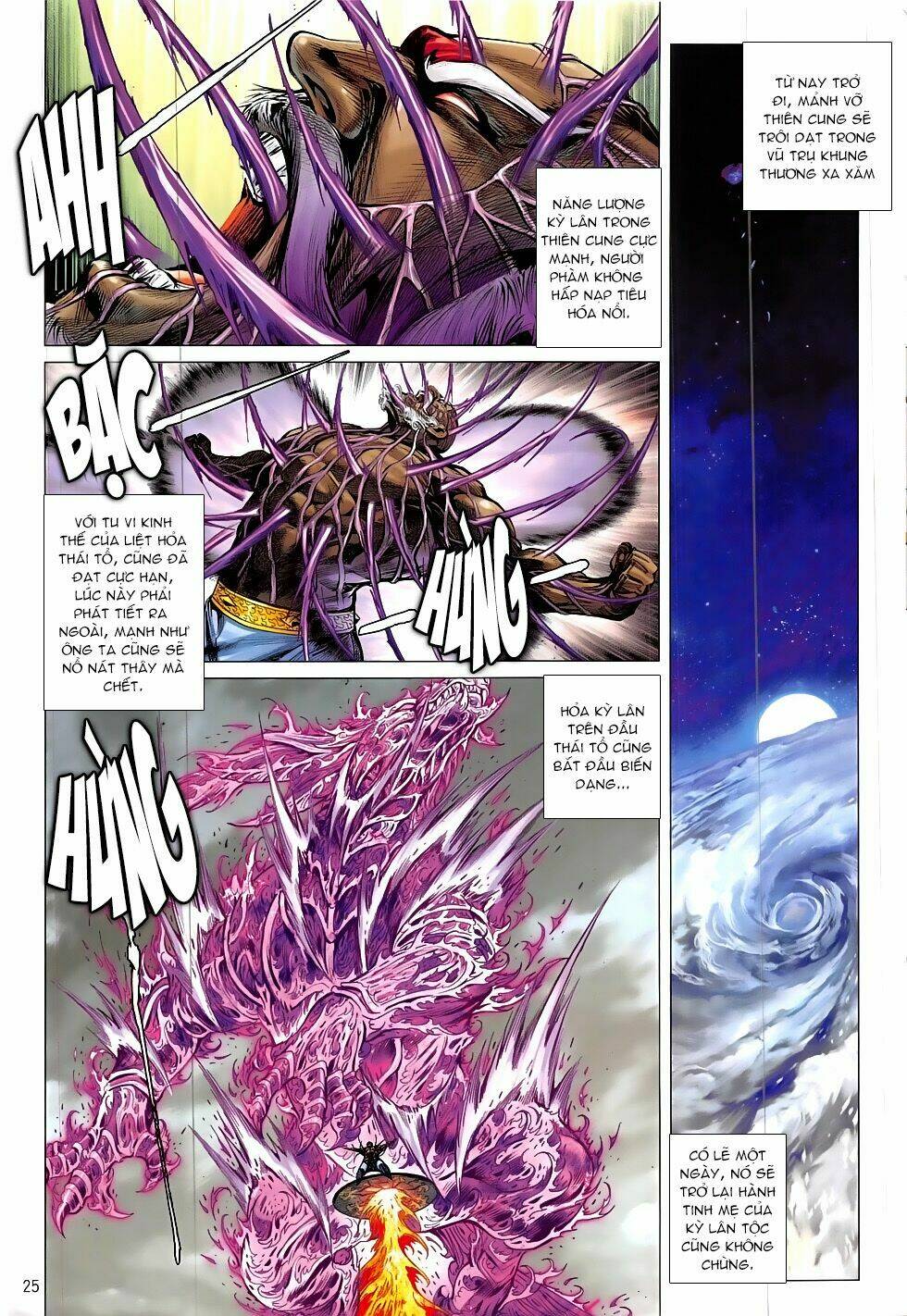 Thiết Tướng Tung Hoành: Chapter 201