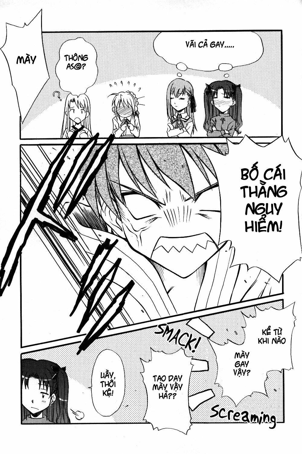 Chén Thánh: Đêm Định Mệnh - First Night Dj: Chapter 0