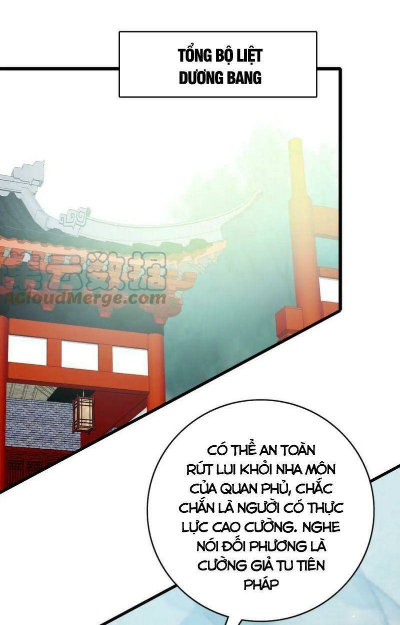 Siêu Đạo Thần Thuật: Chapter 118