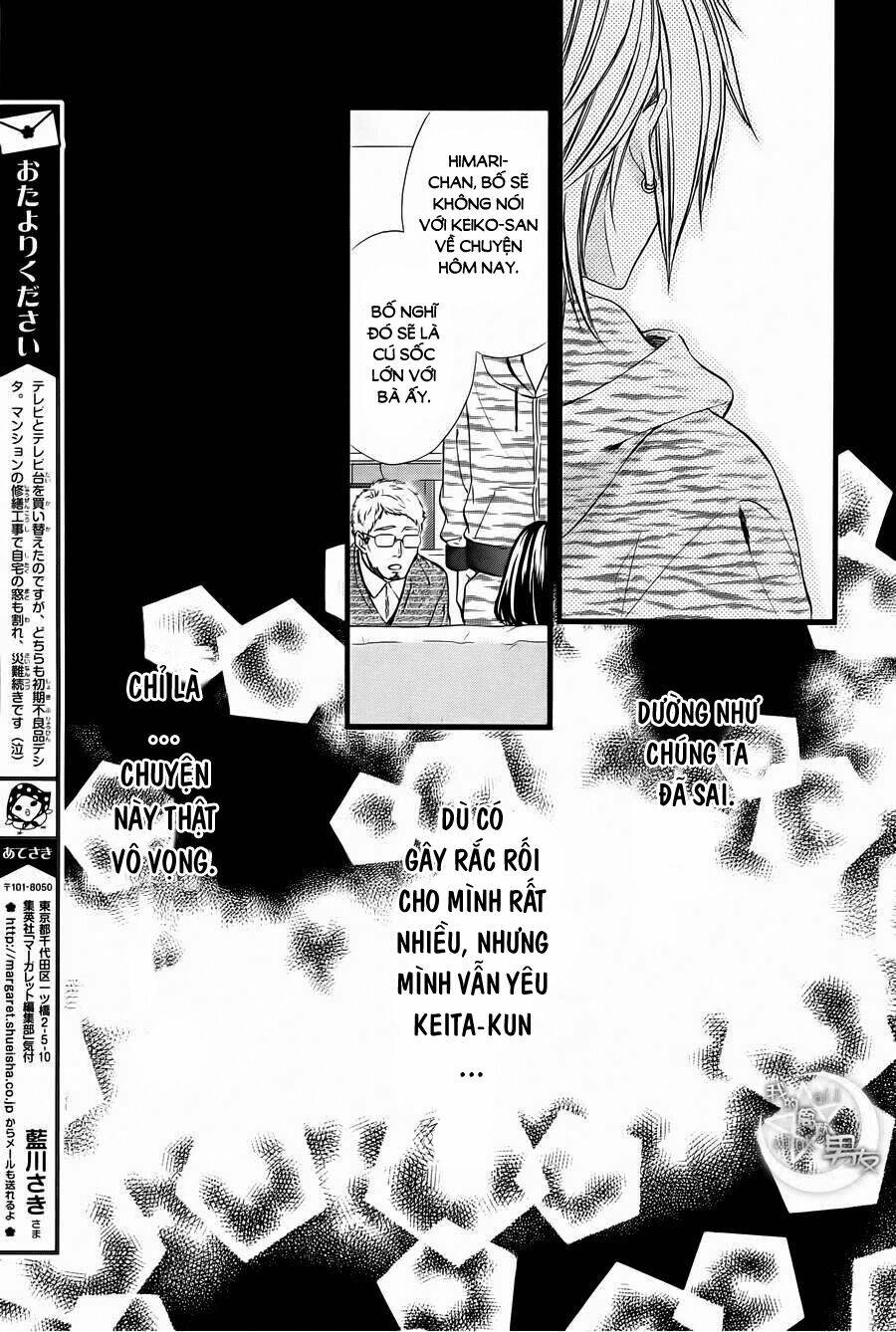 Kedamono Kareshi: Chapter 68