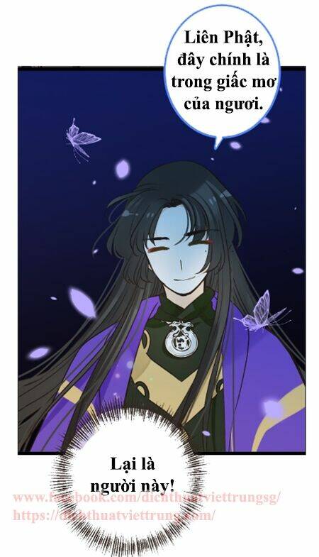 Bạn Trai Tôi Là Cẩm Y Vệ 2: Chapter 22