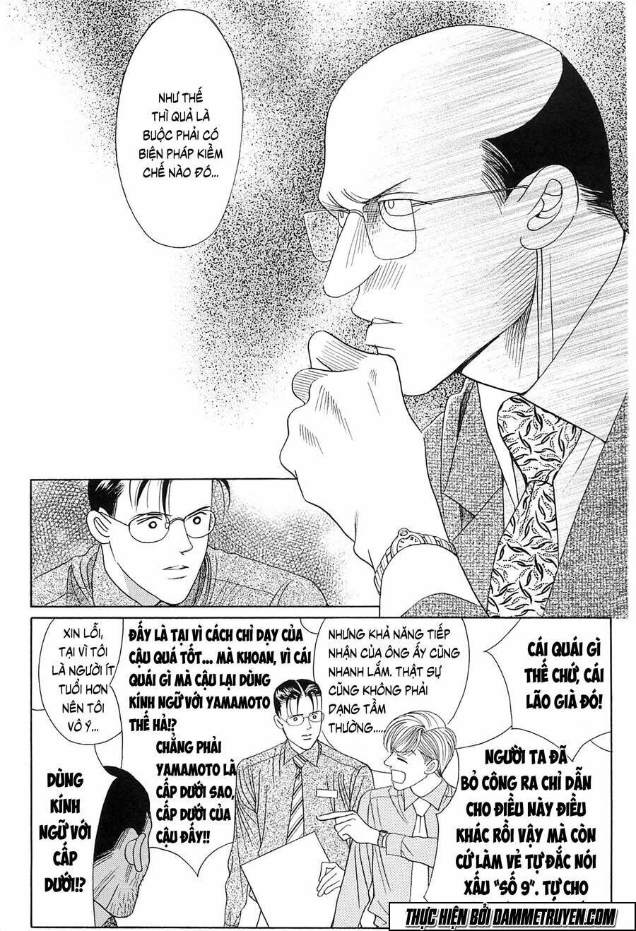 Himitsu – The Top Secret: Chapter 19.4