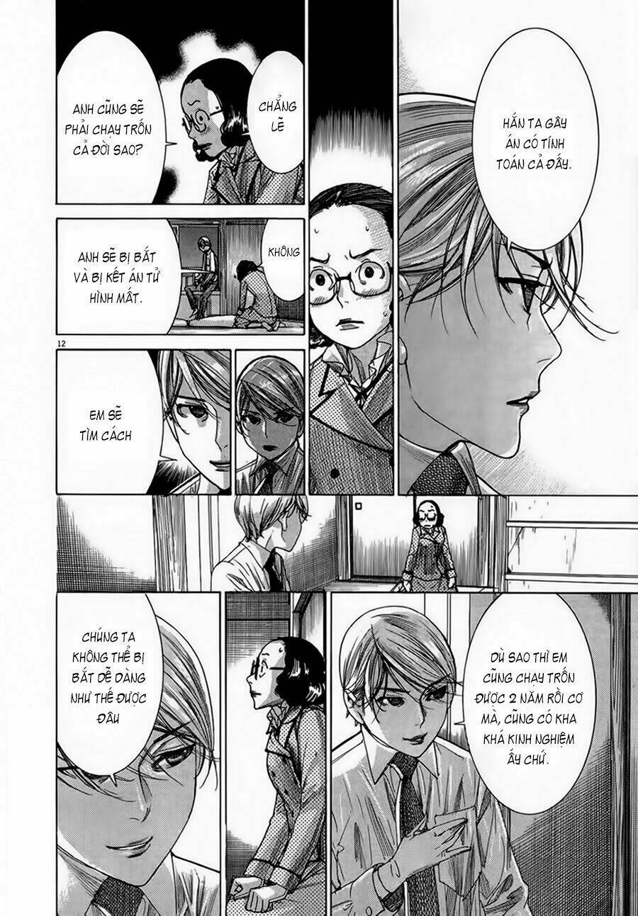 Yuureitou: Chapter 29
