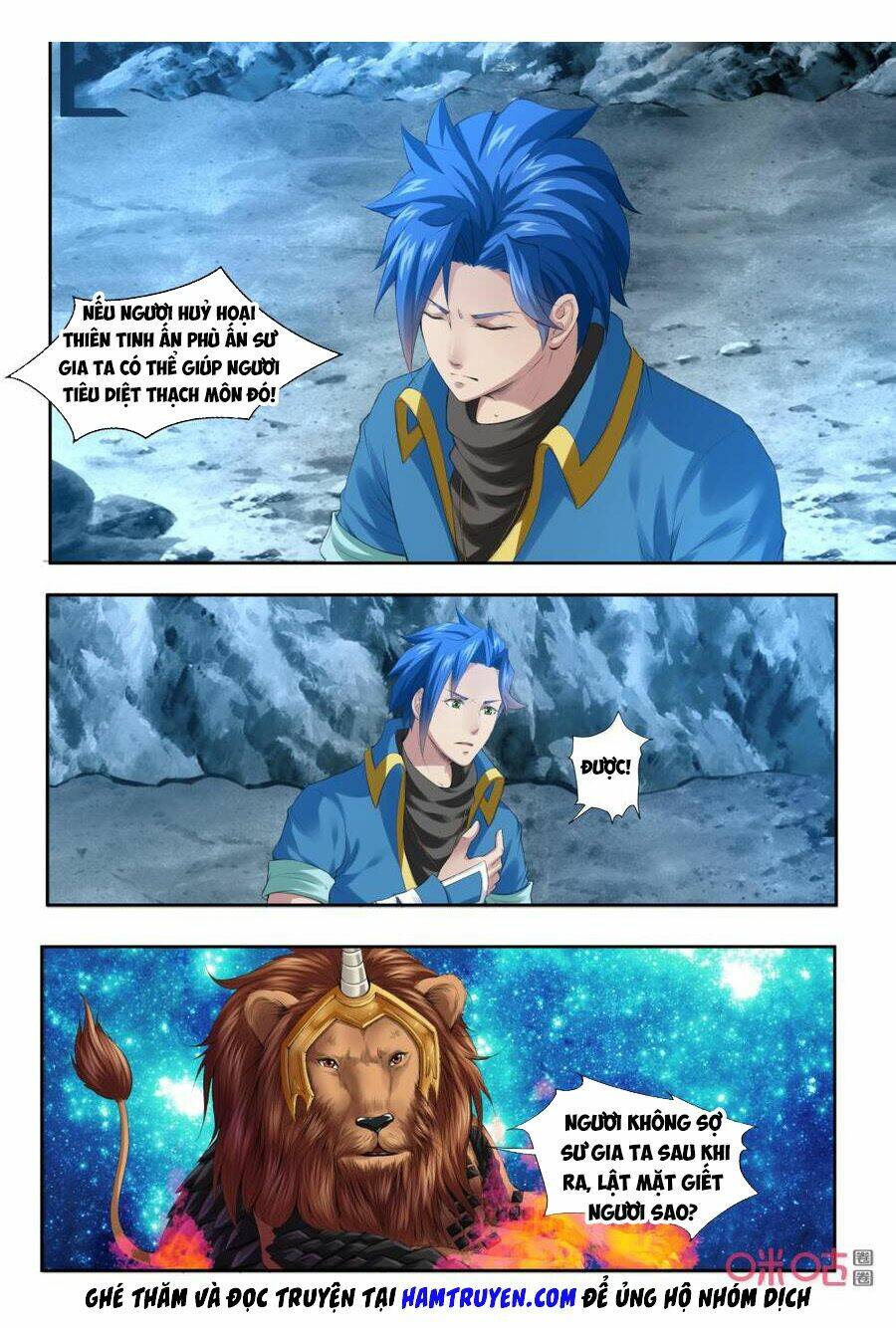 Cửu Tinh Thiên Thần Quyết: Chapter 183