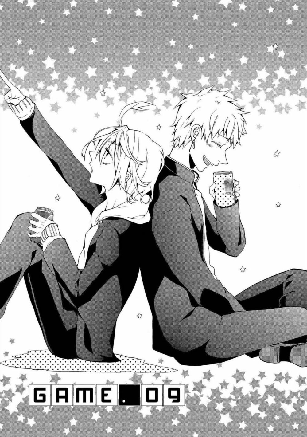 Worldend: Debugger: Chapter 9