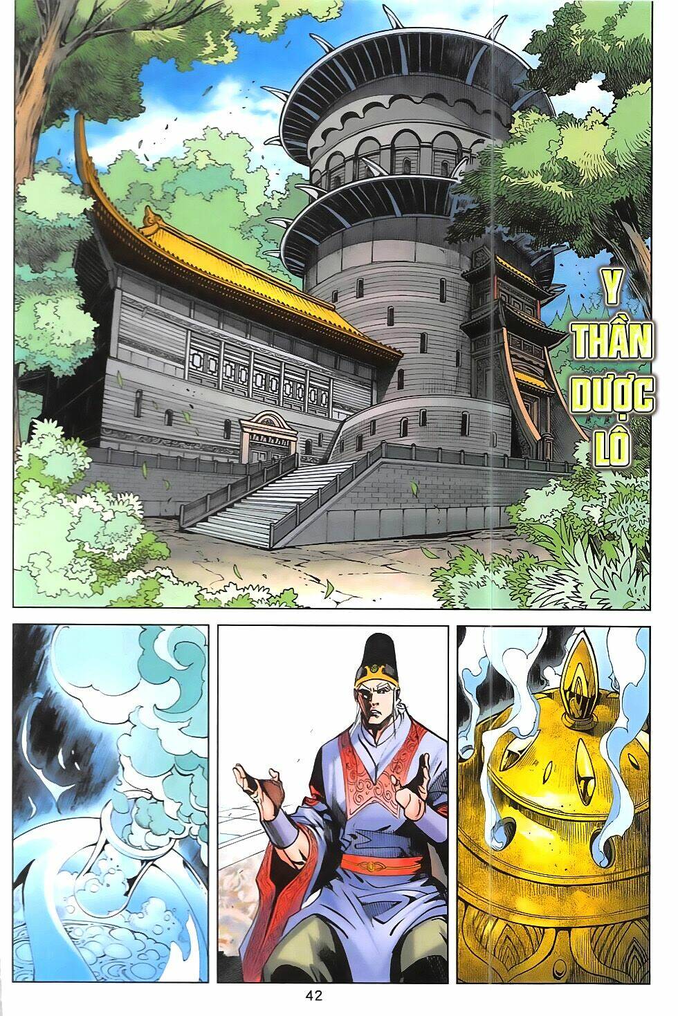 Hoàng Giả Chi Lộ: Chapter 15.2