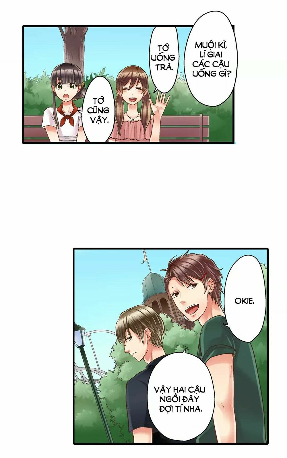 Một Giây Để Hôn Em: Chapter 15