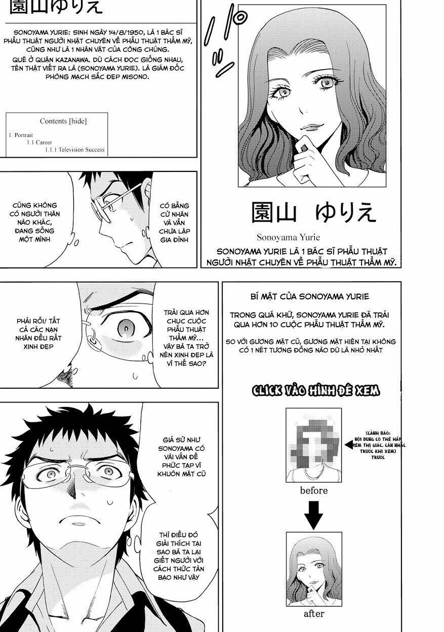Deathtopia: Chapter 11