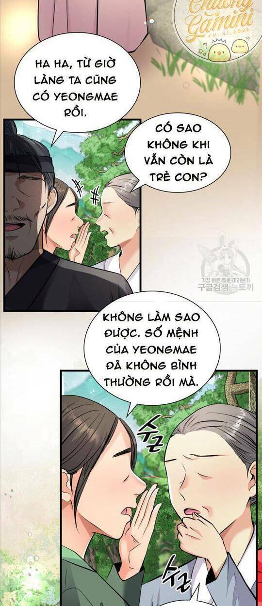 Cô Dâu Của Sói Đen: Chapter 13