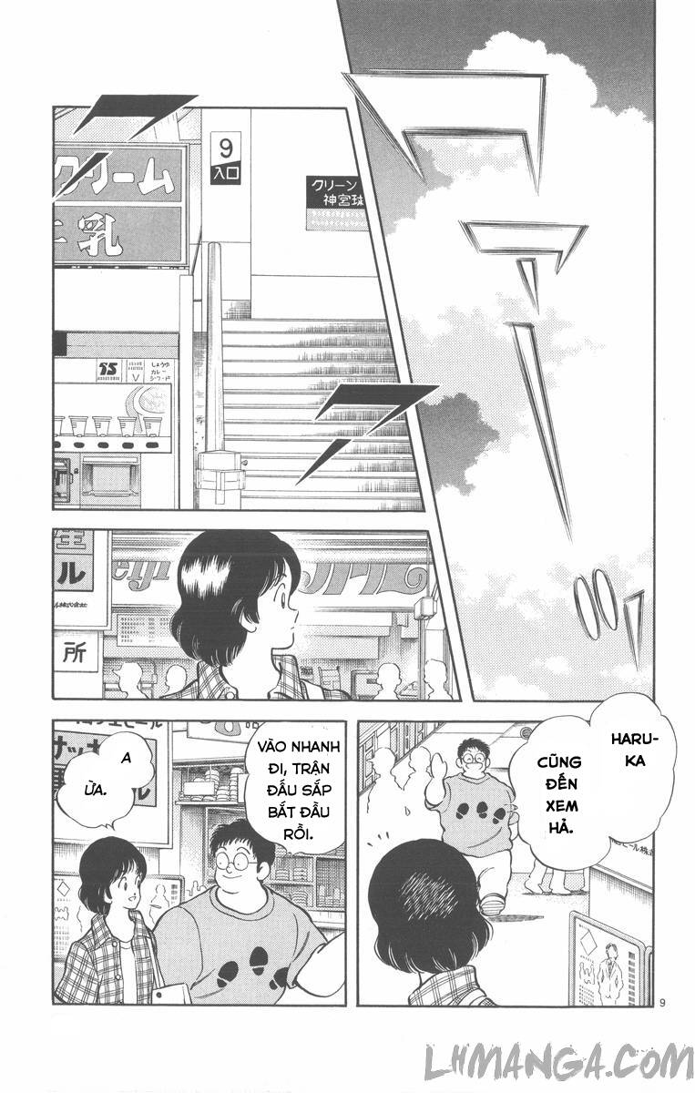 H2: Chapter 173