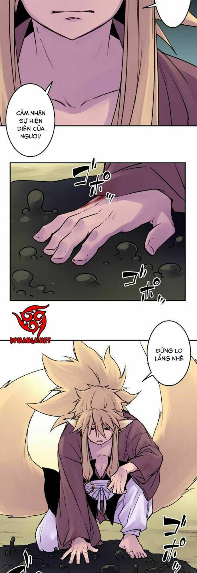 Ake No Tobari: Chapter 33