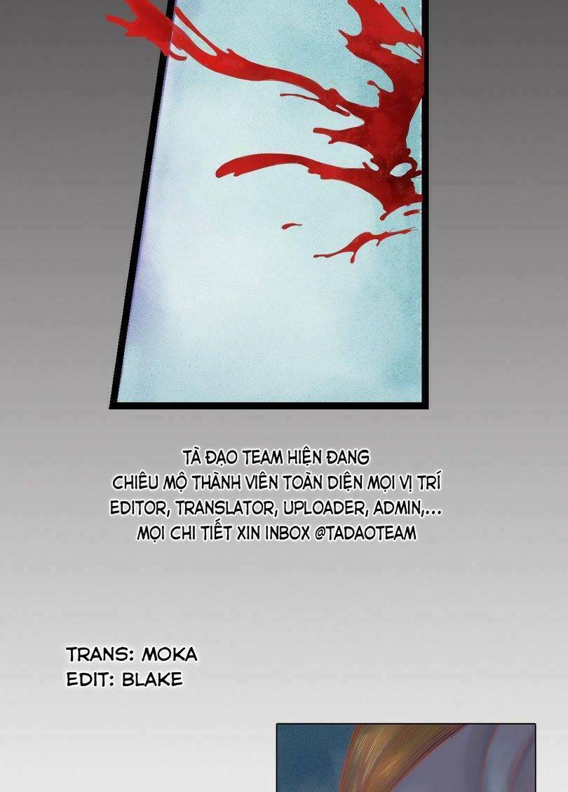 Cẩm Tú Vị Ương: Chapter 26