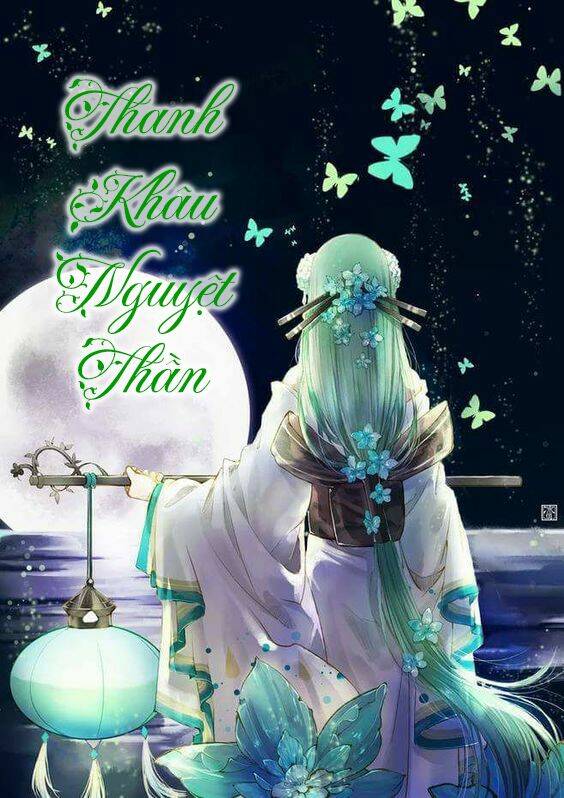 Xuân Phong Nhất Độ Cộng Triền Tình: Chapter 27