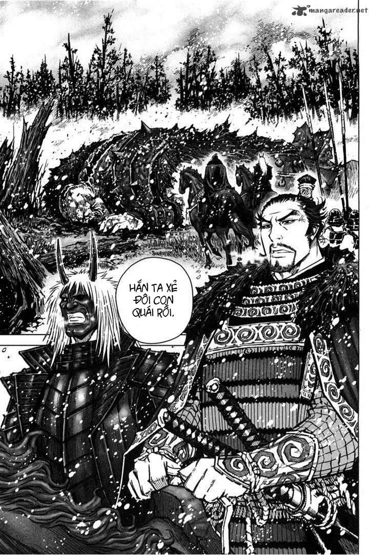 Mercenary Maruhan: Chapter 6
