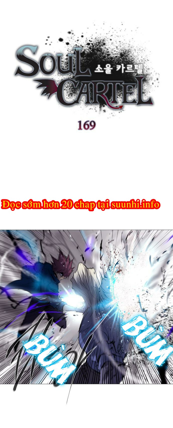 Soul Cartel: Chapter 169