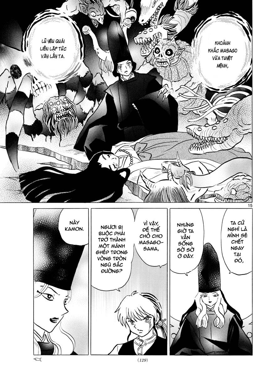 Mao (Takahashi Rumiko): Chapter 65